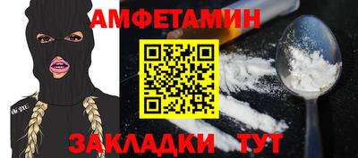 кокаин колумбия Гатчина