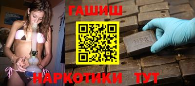 кокаин колумбия Гатчина