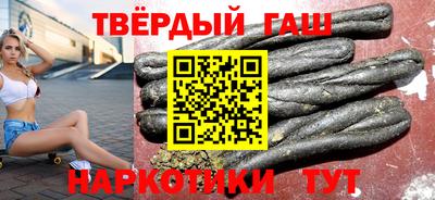 кокаин колумбия Гатчина