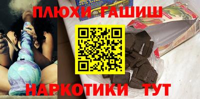 альфа пвп VHQ Гагарин