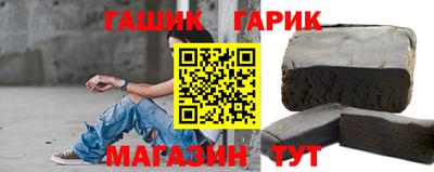 кокаин колумбия Гатчина