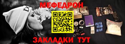 кокаин колумбия Гатчина