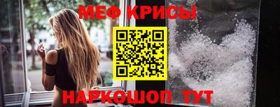 кокаин колумбия Гатчина